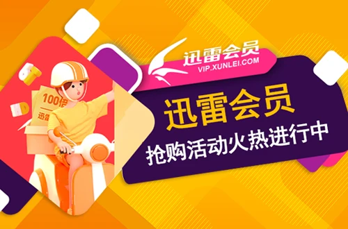 河南文旅资讯网 标志